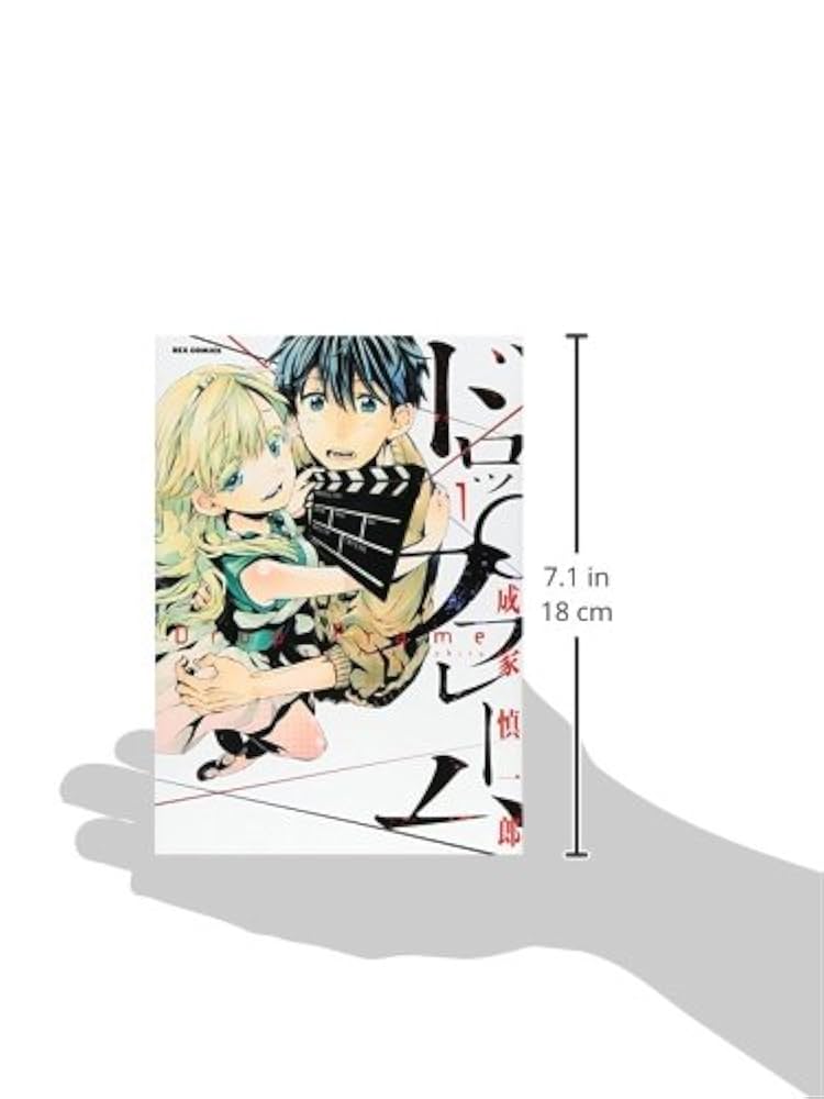 ドロップフレーム コミックセット (IDコミックス REXコミックス) [コミックセット] Amazon.co.jp: ドロップフレーム(1): IDコミックス/REX